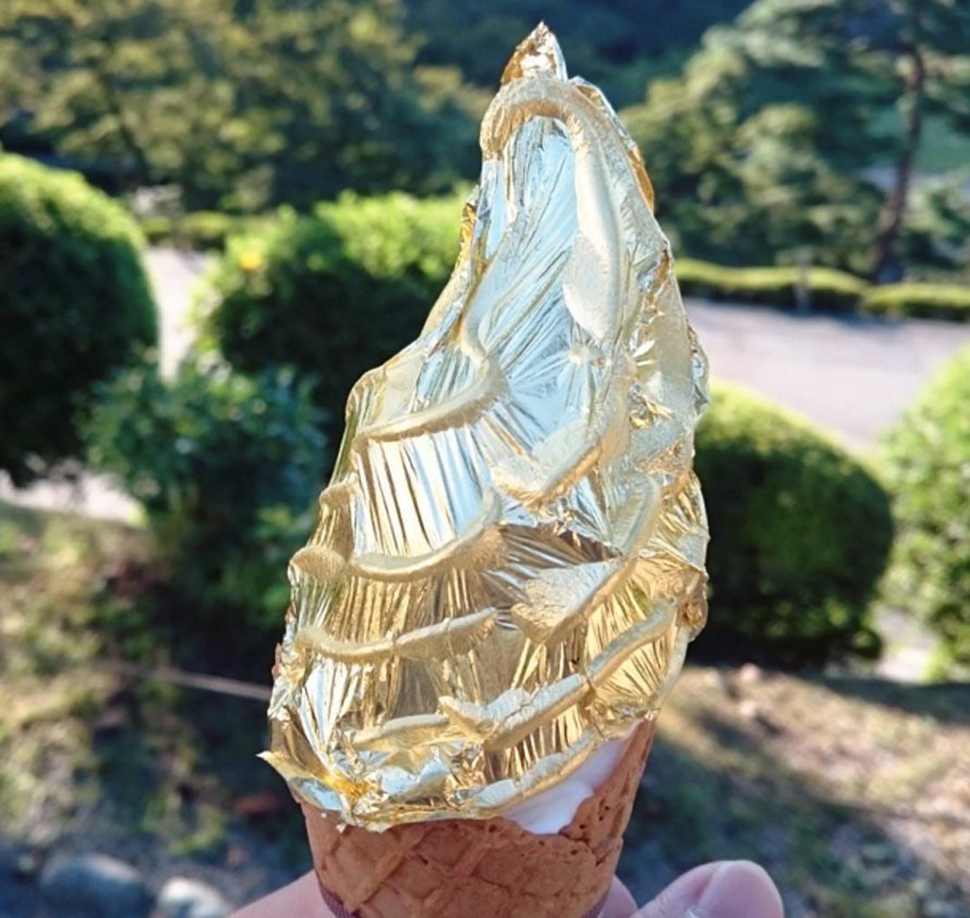 Ice gold. Ice Gold мороженое. Ice and Gold uz. Morojni Ice Gold spiska.